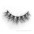 oem short fluffy mink lashes mink false eyelashes